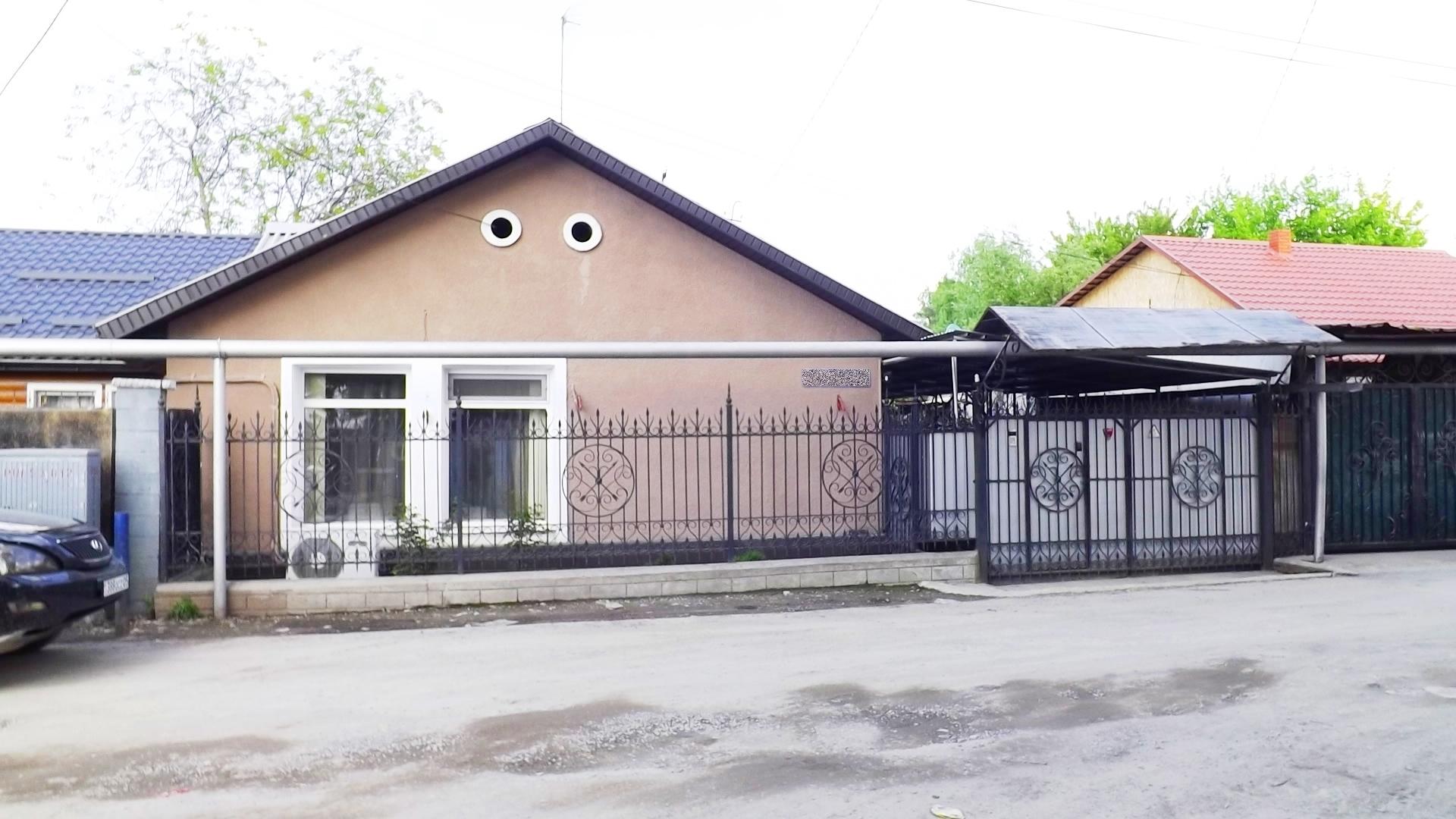 Дом Казахстана продаётся